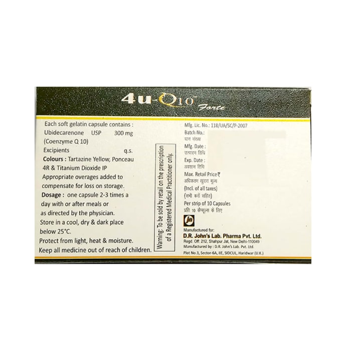 4u q10 forte capsule 