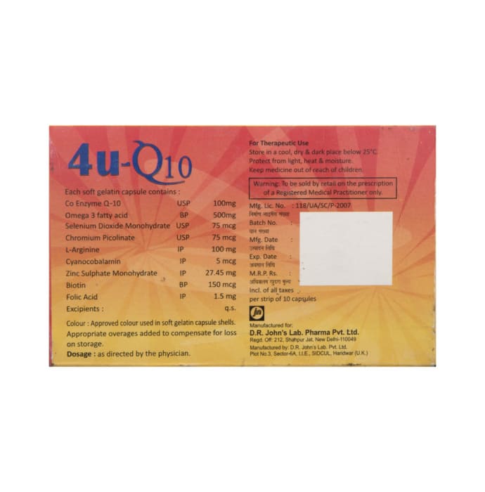 4u q10 forte capsule 