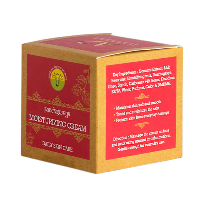 A2 Panchagavya Moisturizing Cream (50gm)