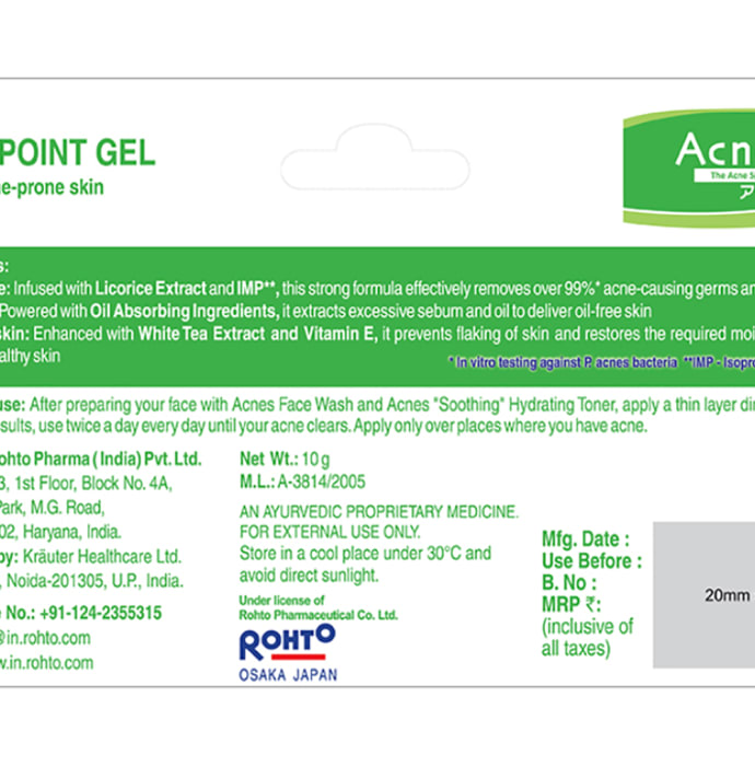 Acnes Clearing Point Gel (10gm)