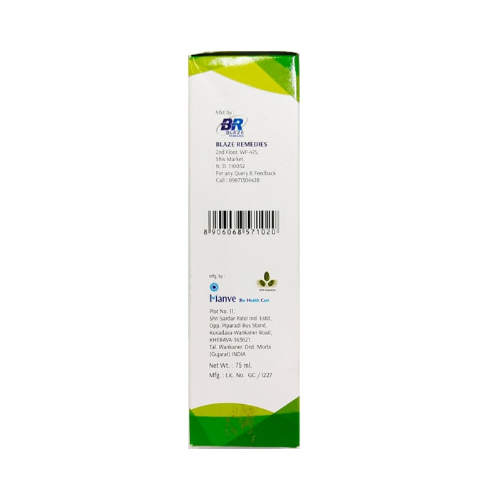 Acwis-GS Face Wash (75ml)