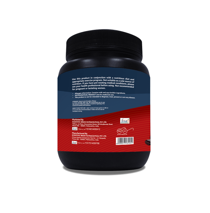 Admass Weight Gainer Chocolate Caramel (500gm)