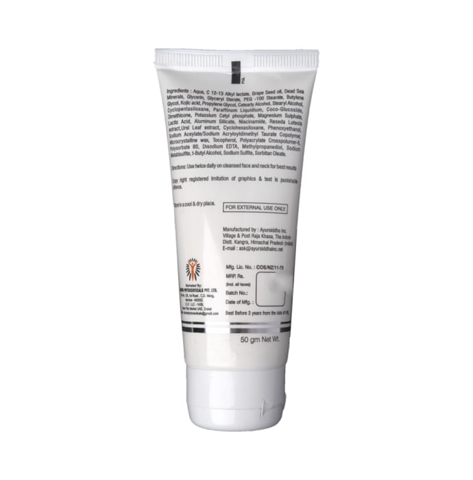 Ado White Advanced Depigmenting Cream (50gm)