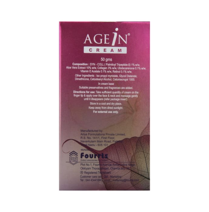 Agein Cream (50gm)