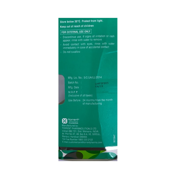 Ahaglow Acne Control Moisturizing Gel (50gm)