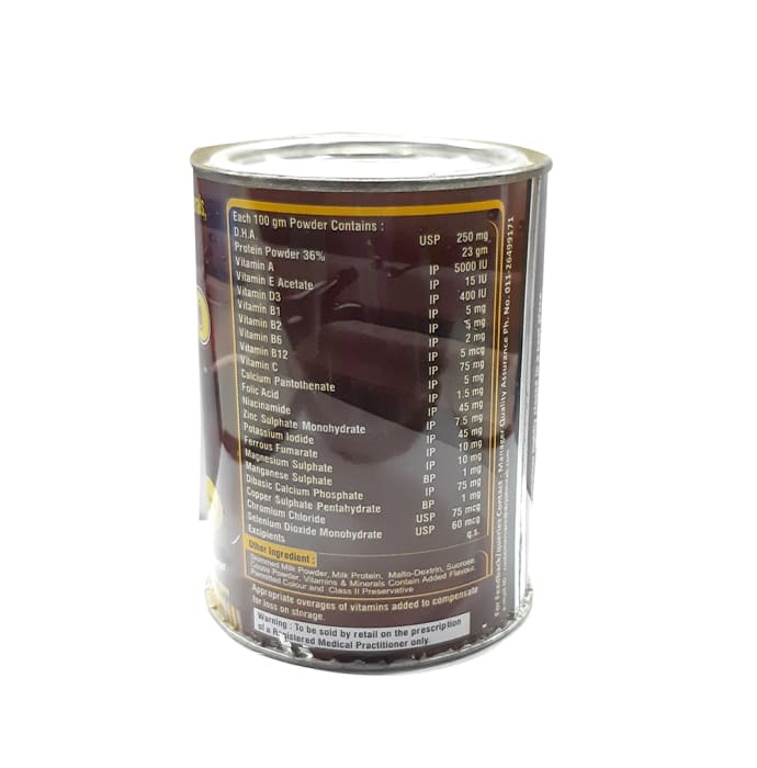 Amco Powder Chocolate (200gm)