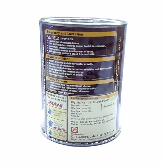 Amco Powder Chocolate (200gm)