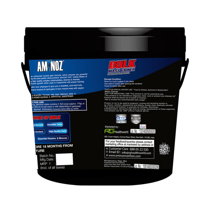 Aminoz Bulk Mass Gainer Creamy Vanilla (11lb)