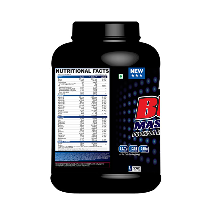 Aminoz Bulk Mass Gainer Strawberry (11lb)