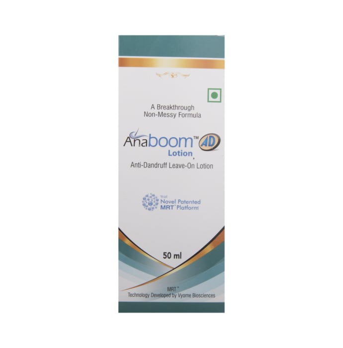 Anaboom AD Lotion (50ml)