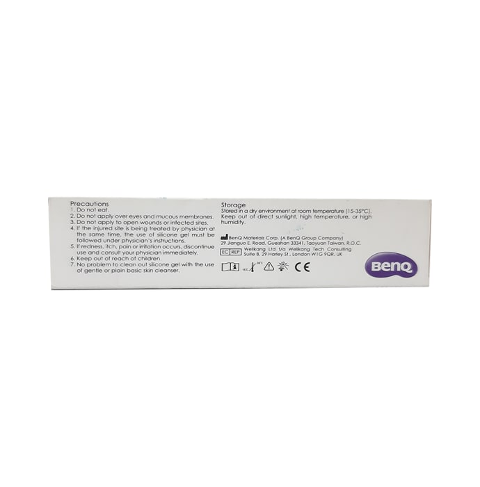 Anscare Silicone Gel (15gm)