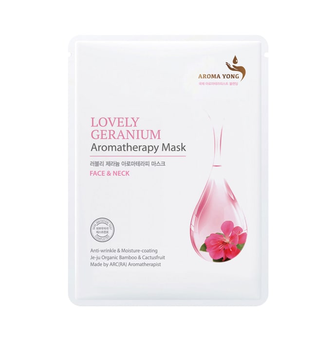 Aroma Yong Aromatherapy Mask Lovely Geranium (30gm)