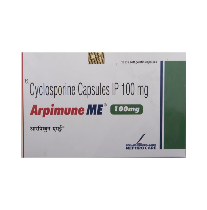 Arpimune ME 100mg Capsule (5'S)