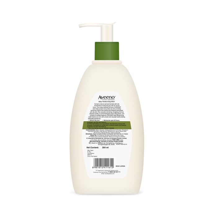 Aveeno daily moisturising lotion (354ml)