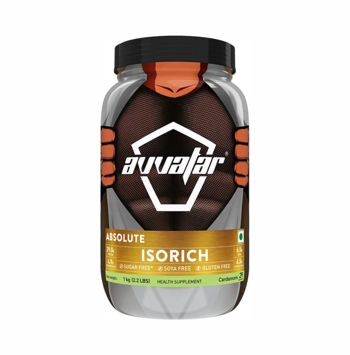 Avvatar Absolute Isorich Cardamom (1kg)