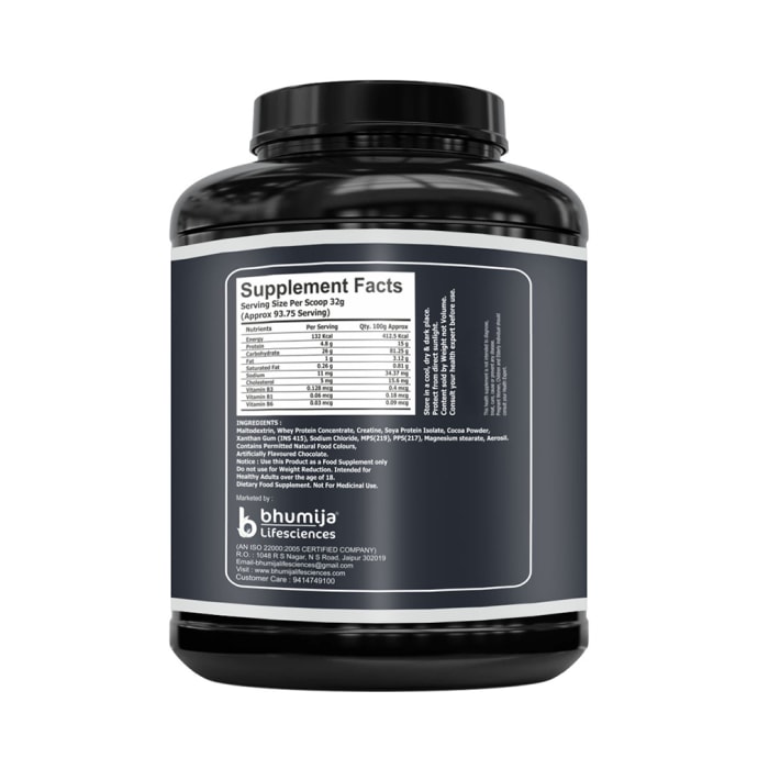 Bhumija Lifesciences Mass Gainer Delicious Chocolate (3kg)