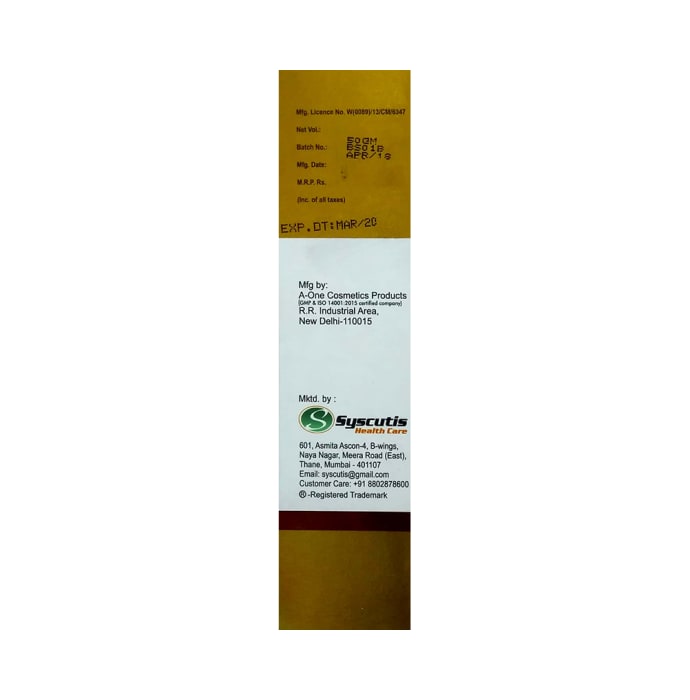 Biocutis -uv sunscreen gel (50gm)