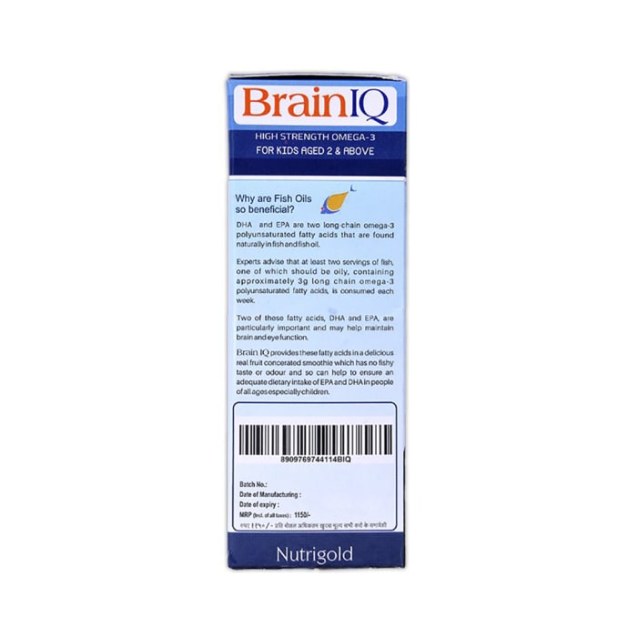 Brainiq syrup (150ml)