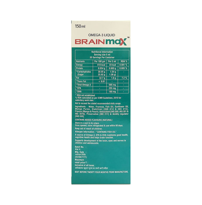 Brainmax Omega-3 Liquid (150ml)