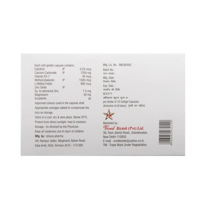 Capercal-Max Soft Gelatin Capsule (10'S)