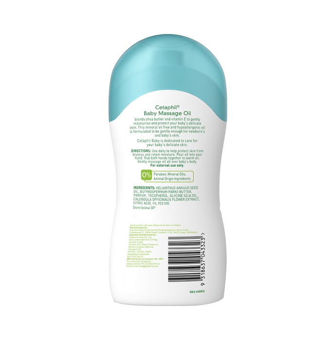 Cetaphil baby massage oil (200ml)