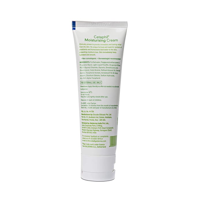 Cetaphil Moisturising Cream (80gm)