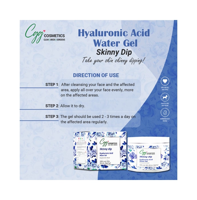 CGG Cosmetics Skiny Dip Hyaluronic Acid Water Gel (100gm)