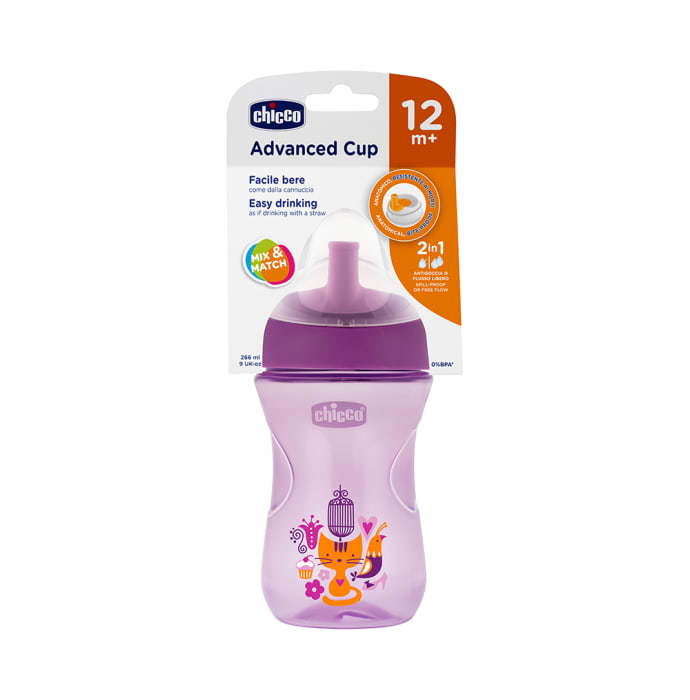 Chicco Advanced Sipper Cup 12 Months Purple (200ml)