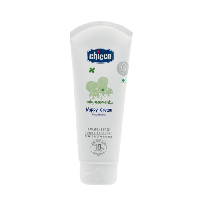 Chicco nappy cream pack of 2 (20ml)