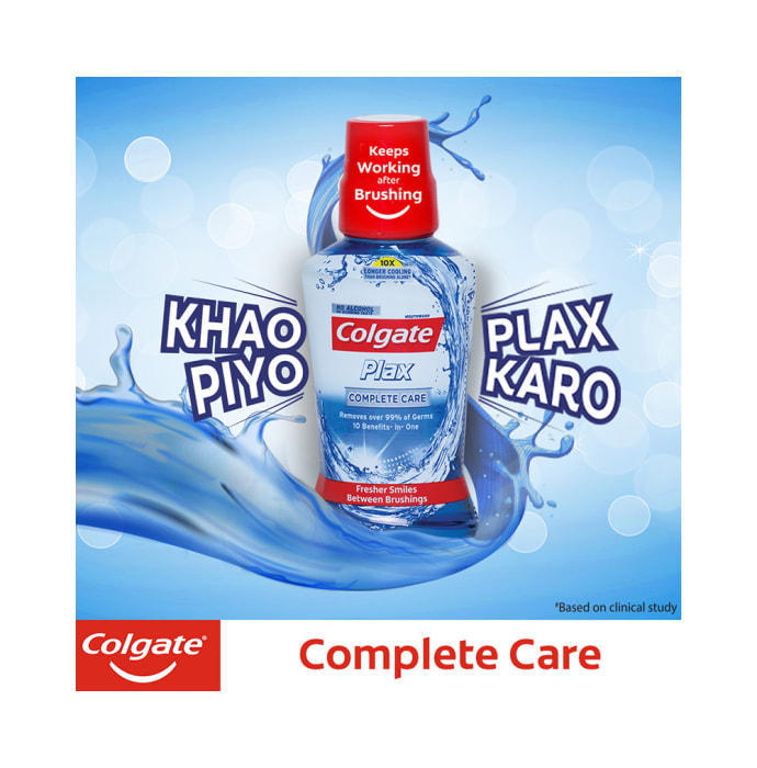 Colgate Plax Complete Care Mouth Wash (250ml)