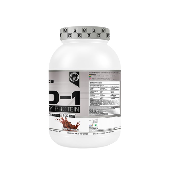 Corebolics Pro-1 Chocolate Milkshake (2.2lb)