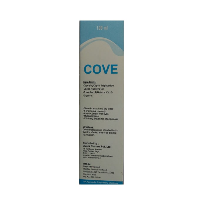 Cove oil (100ml)