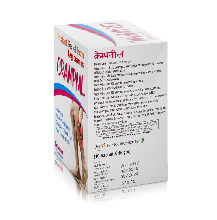 Crampnil Instant Relief From Leg Cramps (150gm)