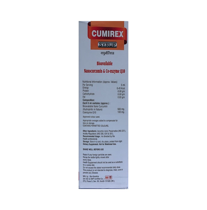 Cumirex Syrup Sugar Free (100ml)