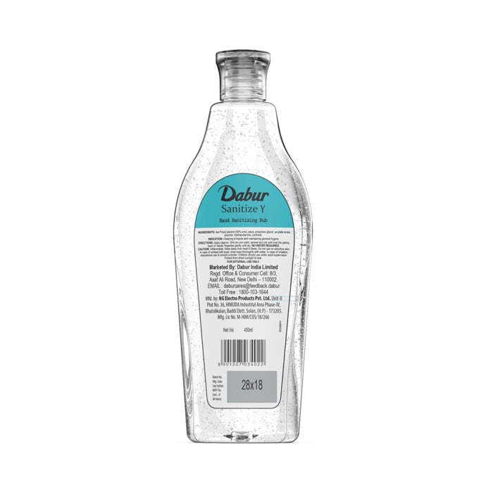 Dabur Gamma Sanitize Hand Sanitizing Rub with Alcohol (450ml)