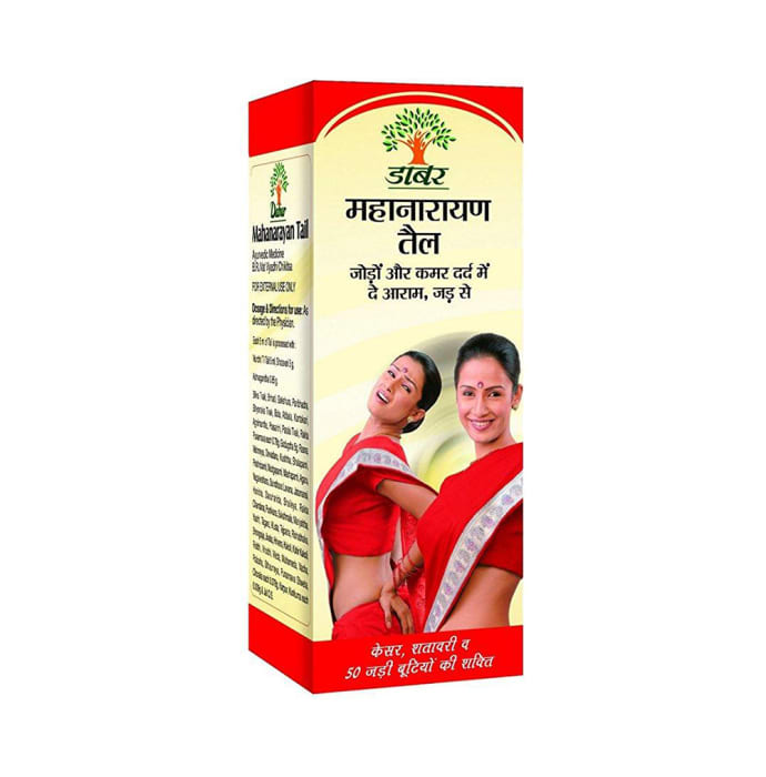 Dabur maha narayan tail