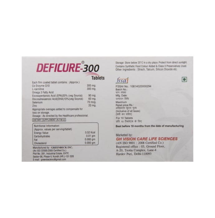 Deficure 300 tablet (10'S)