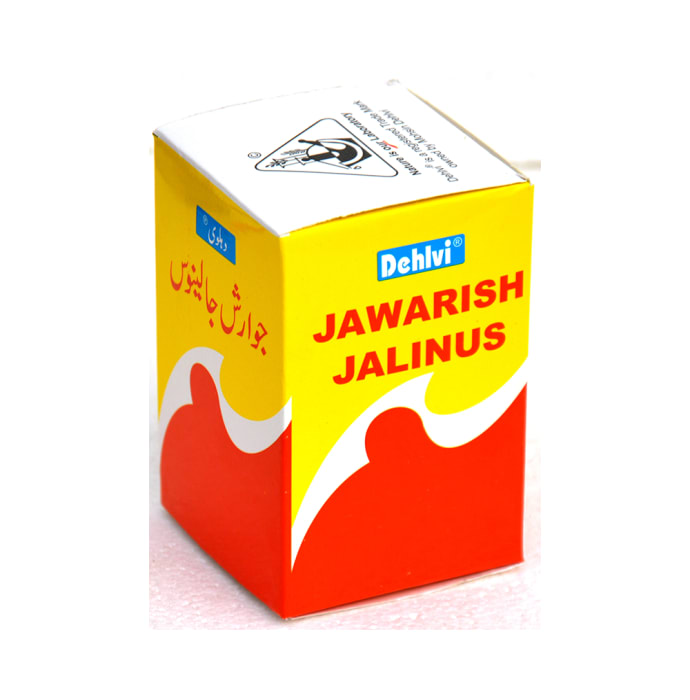Dehlvi Remedies Jawarish Jalinus (125gm)
