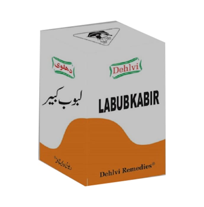 Dehlvi Remedies Labub Kabir (1000gm)