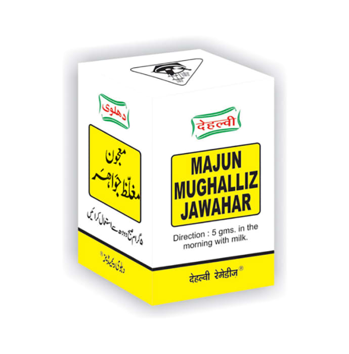 Dehlvi Remedies Majun Mughalliz Jawahar (125gm)