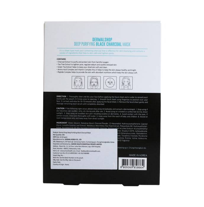 Dermal Deep Purifying Mask Black Charcoal