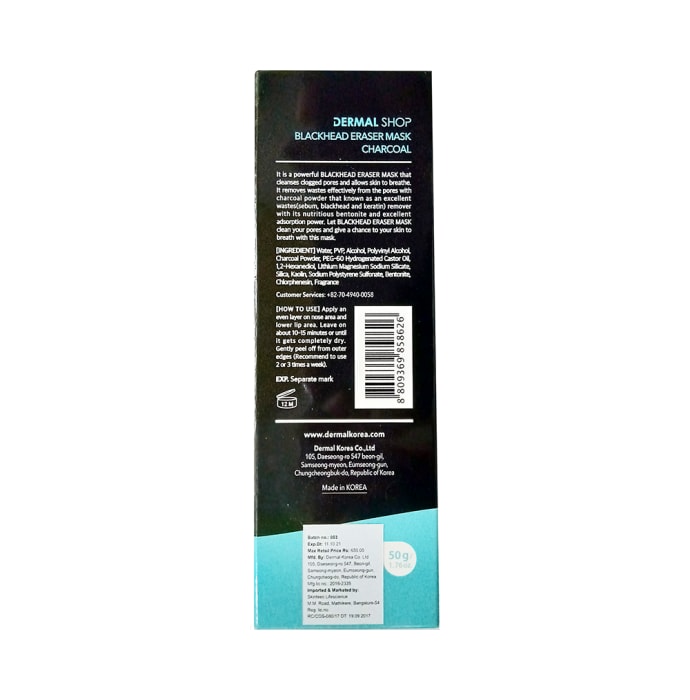 Dermal Mask Blackhead Eraser Mask (20gm)