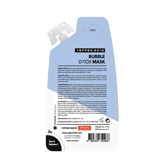 Dermal Mask Bubble D-Tox (20gm)