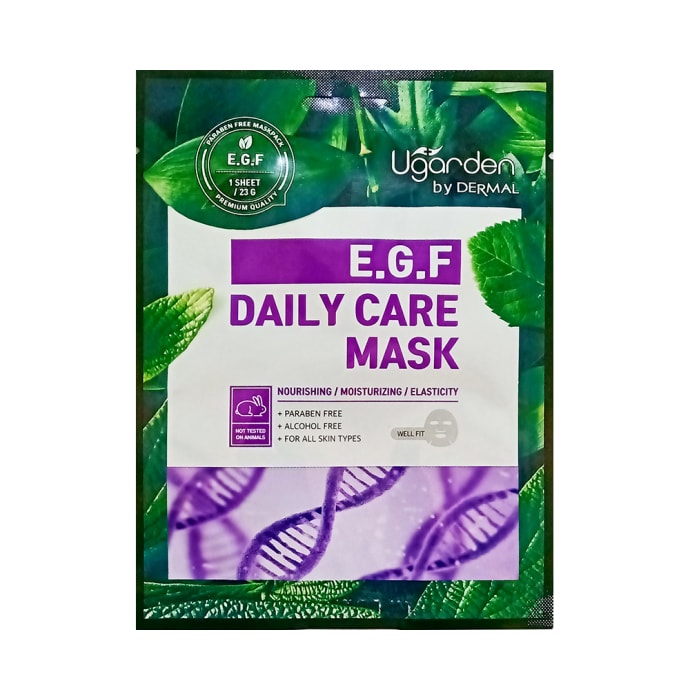 Dermal Mask EGF Daily Care (23gm)