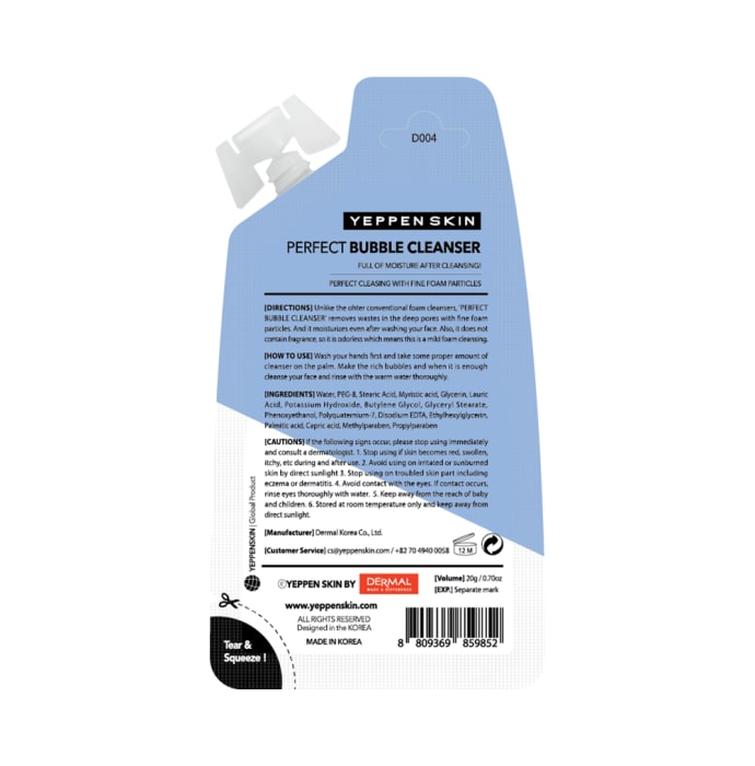 Dermal Perfect Bubble Cleanser (20gm)