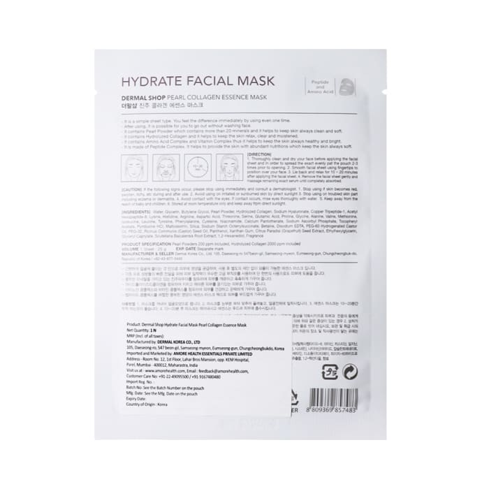 Dermal Shop Complete Skin Treatment Hydrate Facial Mask for 7 Days Care