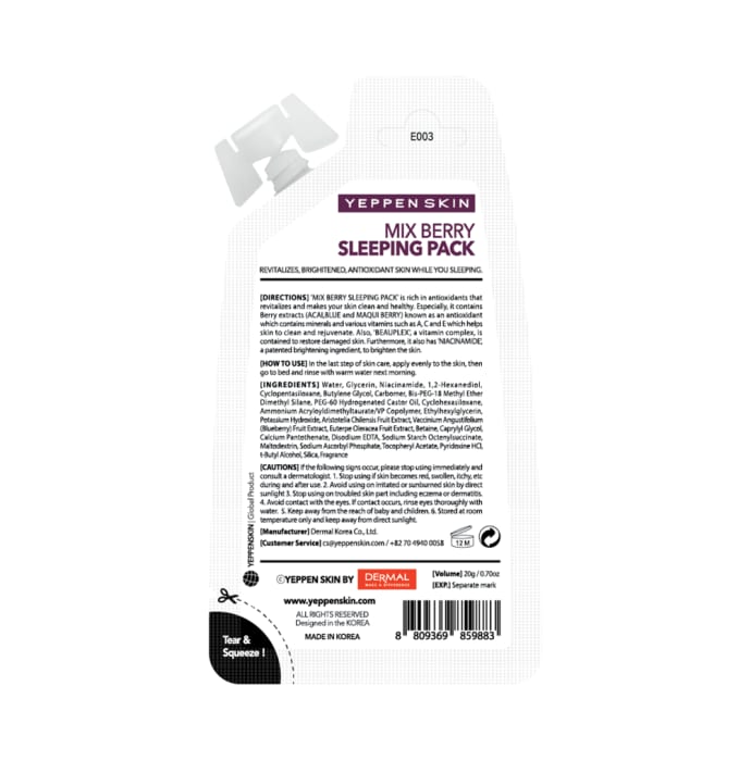 Dermal Sleeping Pack Mix Berry (20gm)