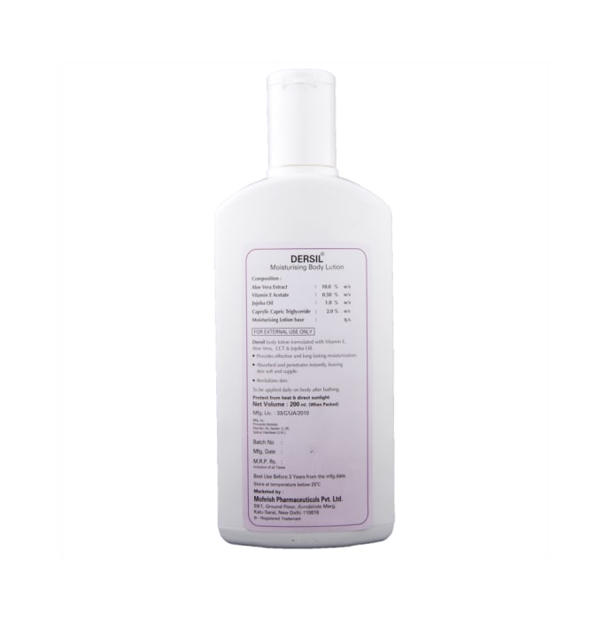 Dersil lotion (200ml)