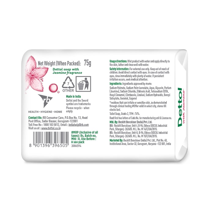Dettol Co. Created with Moms with Jasmine Soap (75gm)