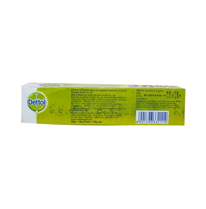 Dettol Lather Shaving Cream Fresh (78gm)